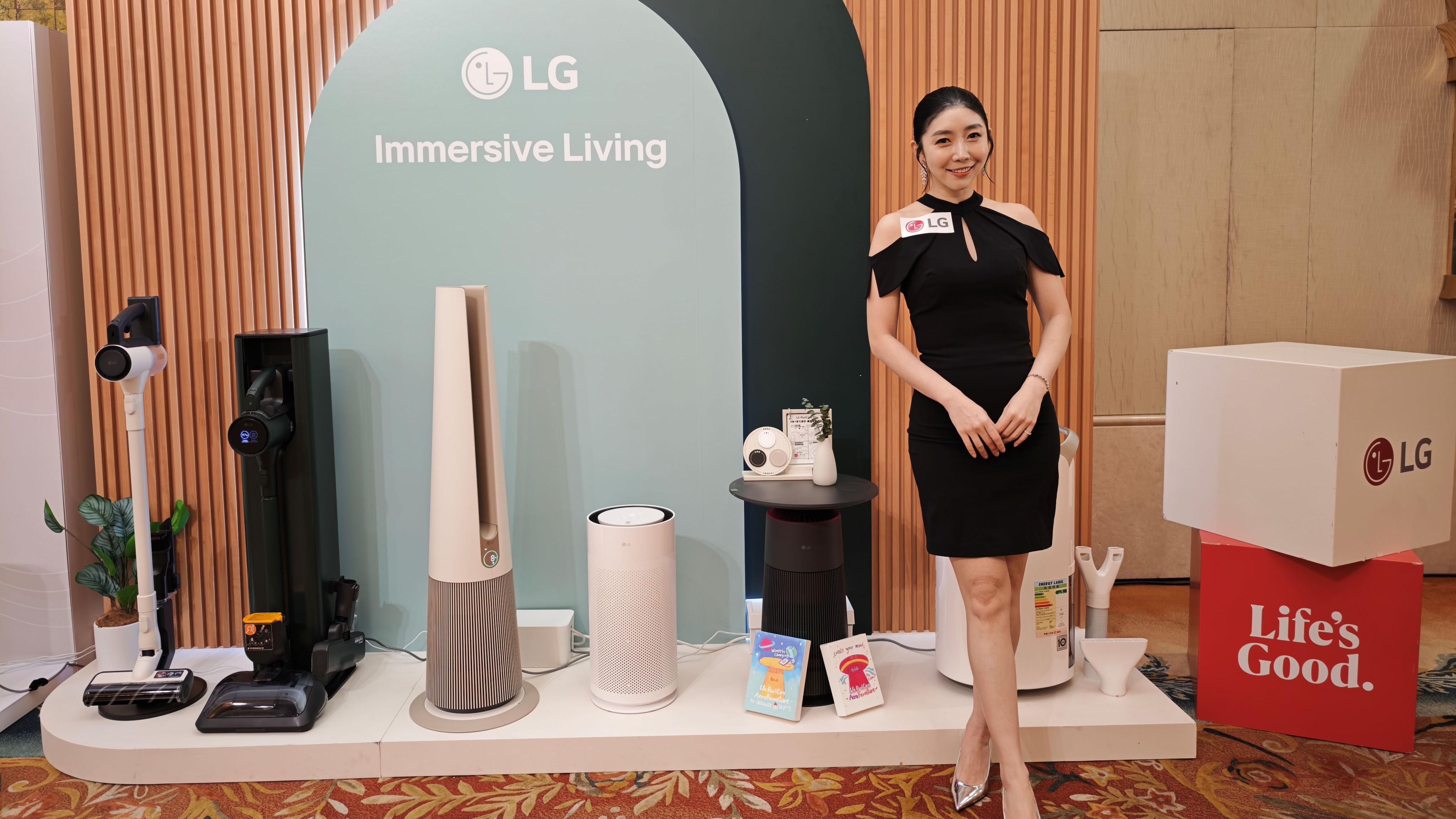 LG全新窗口式變頻冷氣機及多款旗艦家電　提升日常生活體驗