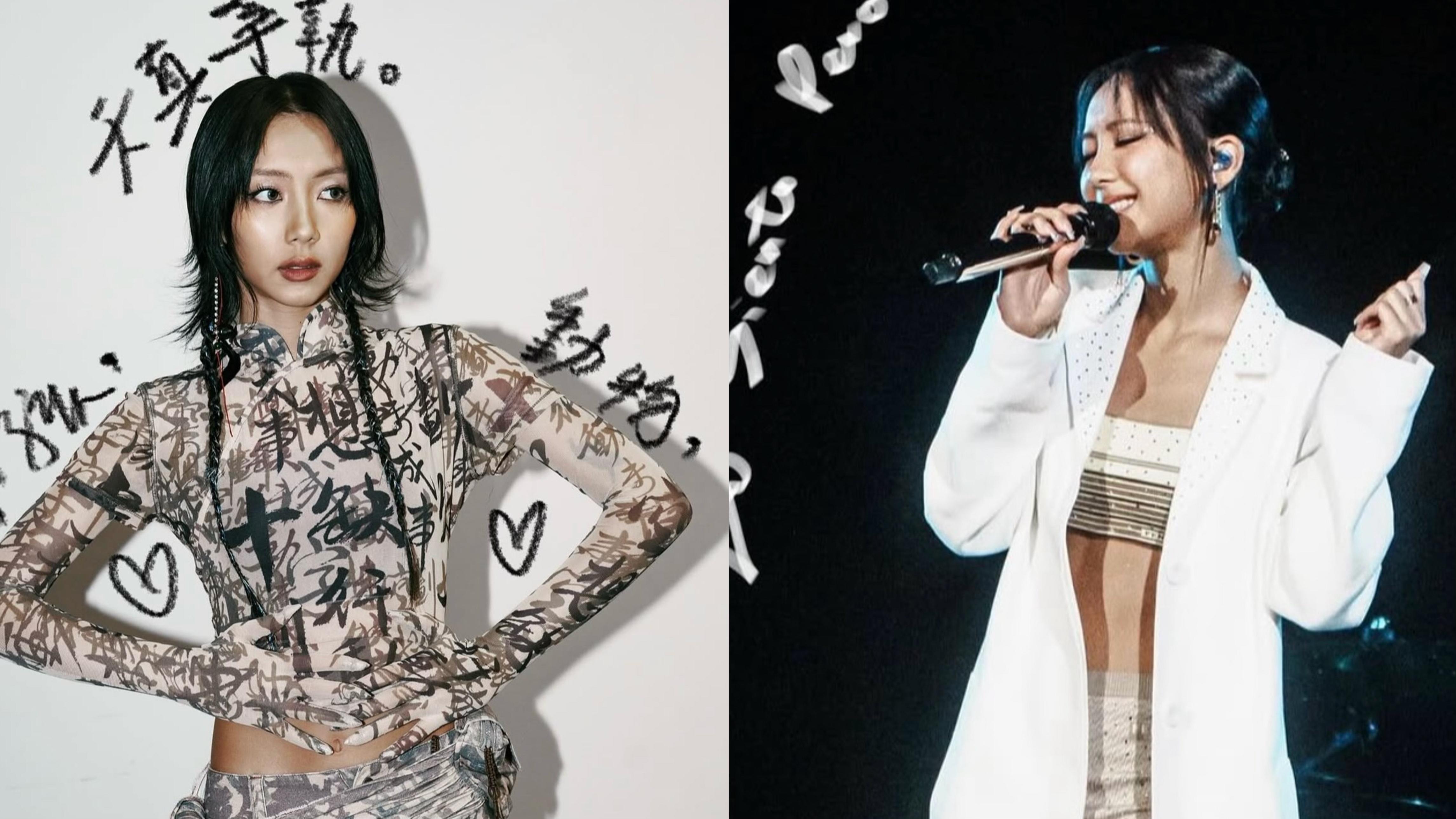 Marf邱彥筒獲洗版式激讚分享感受 直言似代表香港出賽