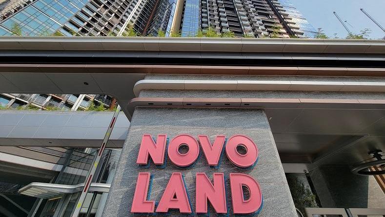新鴻基旗下半新屋苑屯門NOVO LAND，最新錄一房戶租賃成交，月租1.35萬元。