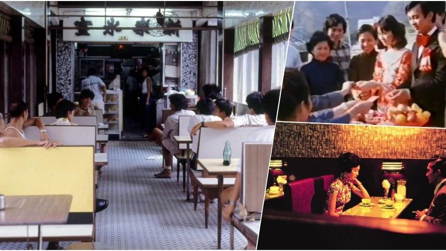 香港茶餐廳｜早期卡位是相睇勝地？　水上人結婚在茶餐廳擺酒？