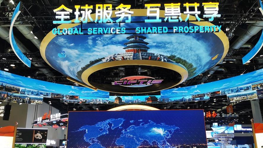 中國服貿規模首破$1萬億　DeepSeek哪吒2成新動力？