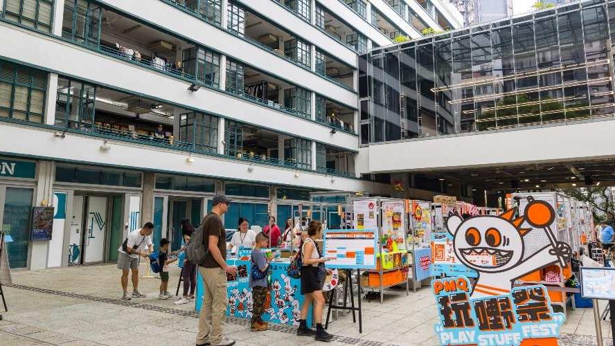 PMQ元創方前世今生｜曾是影帝福地　活化變身創意地標