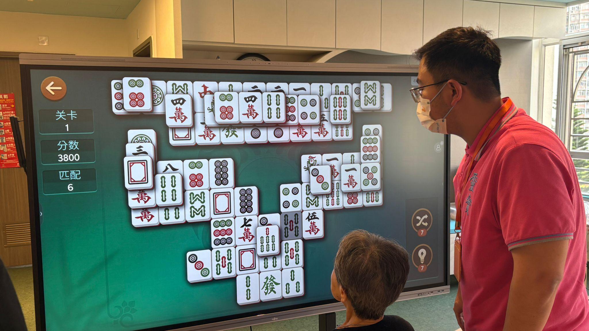 新世代「以人為本」的智能院舍