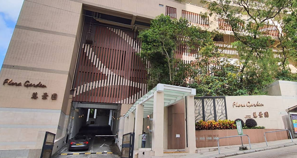 大坑春暉道7號慧景園(網上圖片)