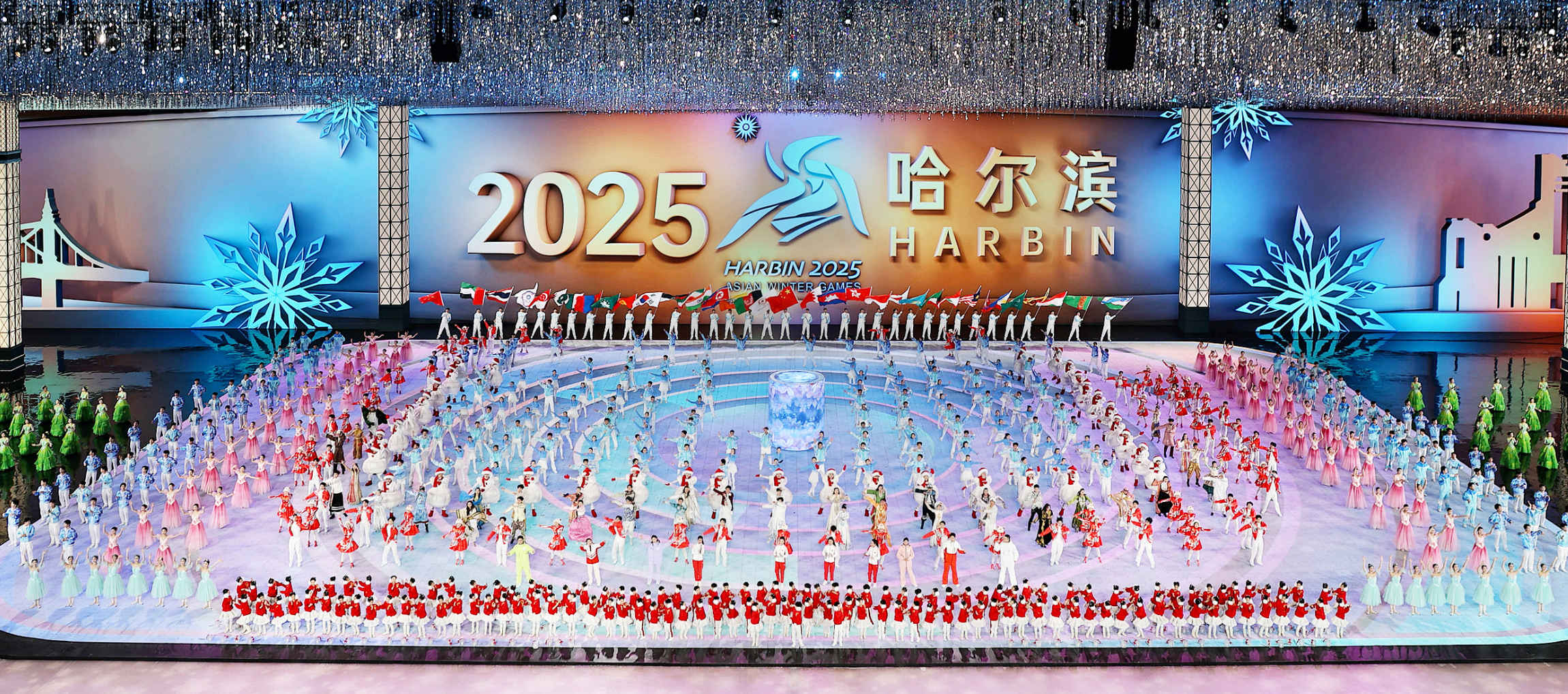 今年2月舉行的「2025年哈爾濱第九屆亞冬會」遭受境外網絡攻擊(賽會圖片)