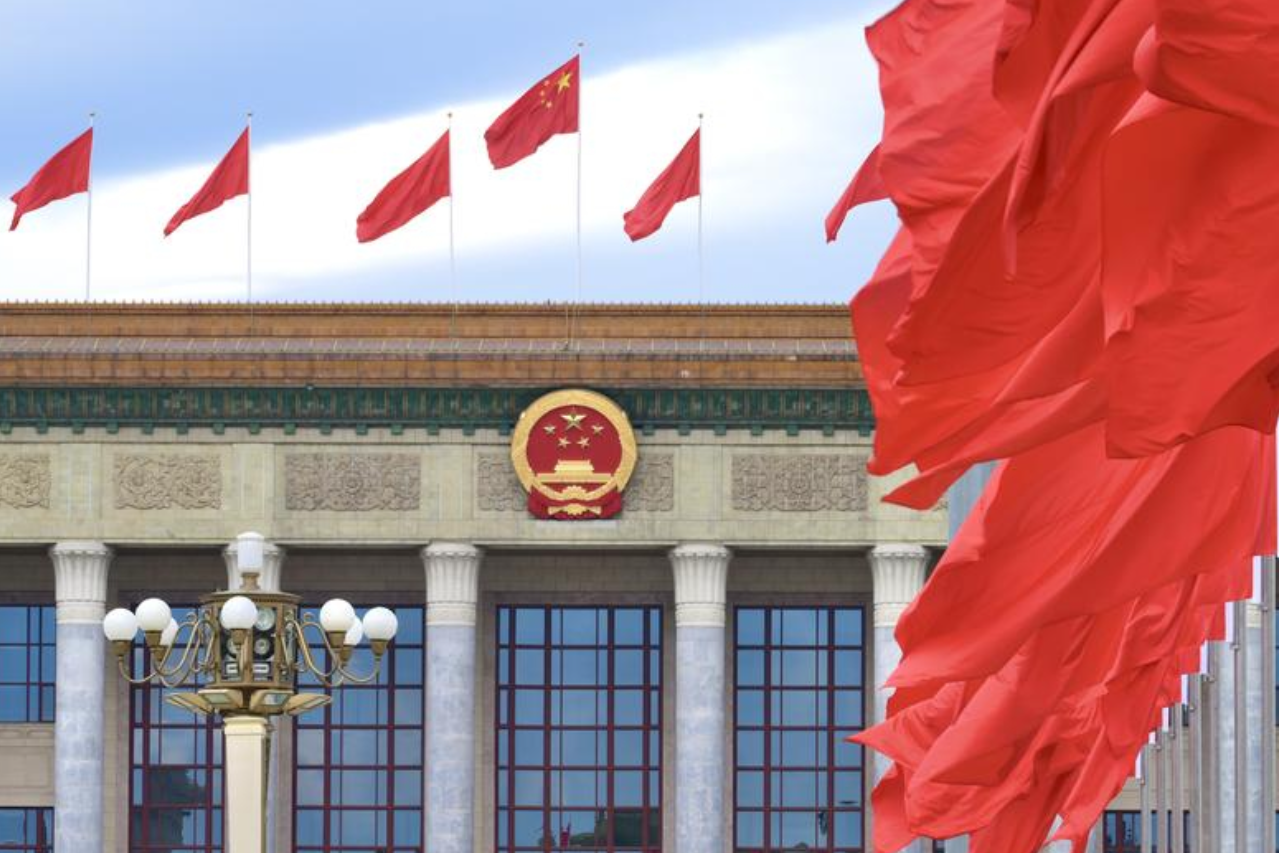 政治局會議強調，要適時降準降息，保持流動性充裕，加力支持實體經濟。（新華社資料圖片）