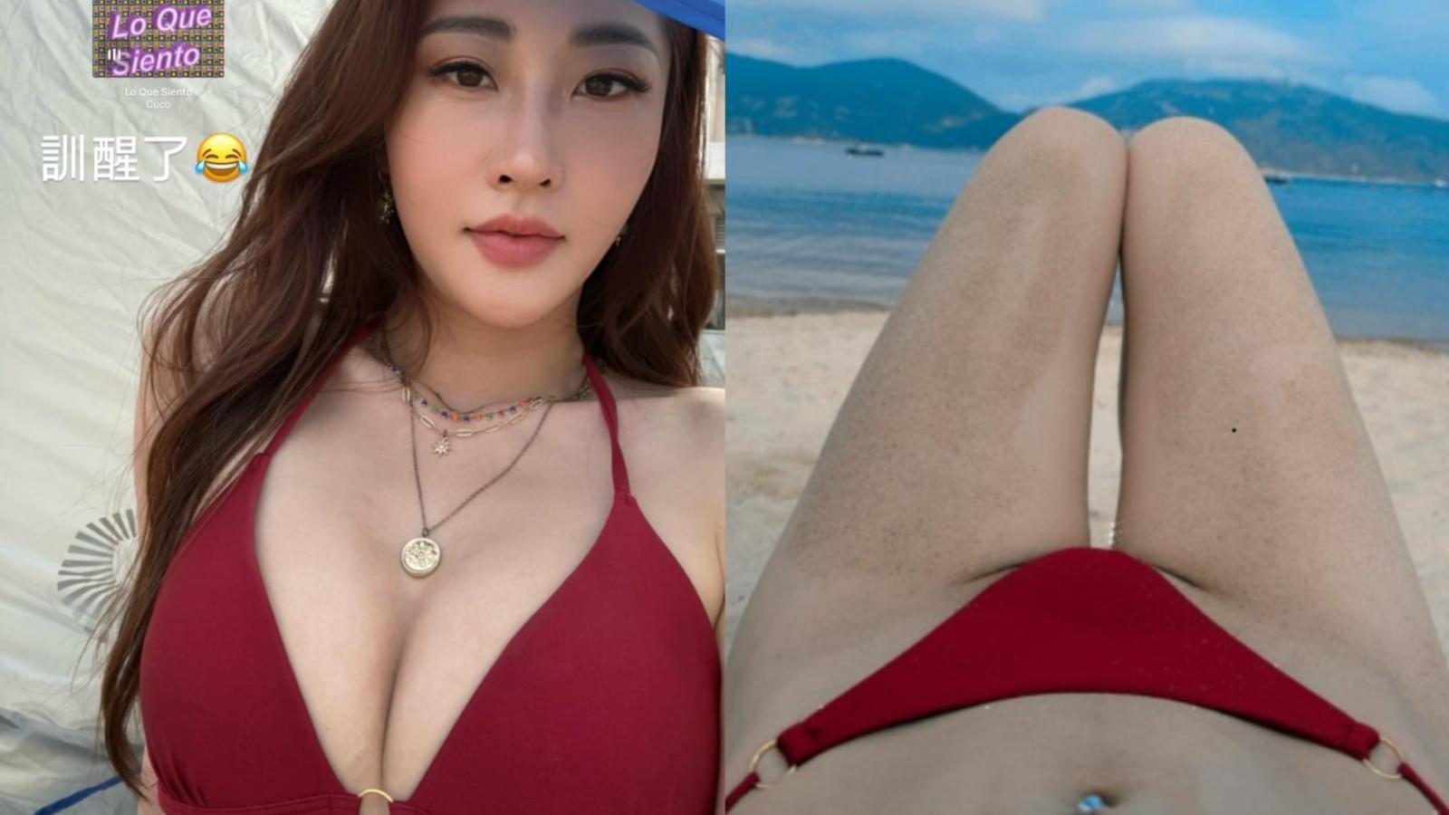 陳曉彤曬泳照視覺效果極震撼 神秘三角若隱若現