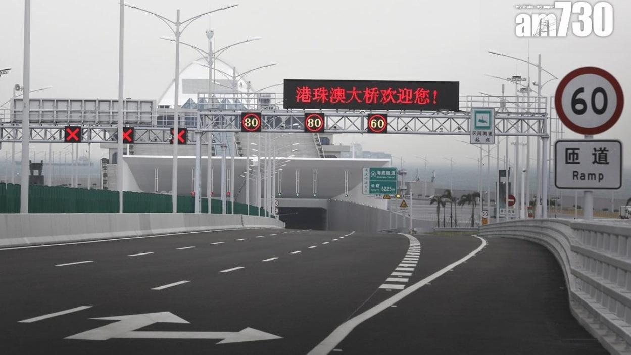 港車北上｜安排優化　指定遞交申請時段劃一延長至13個曆日