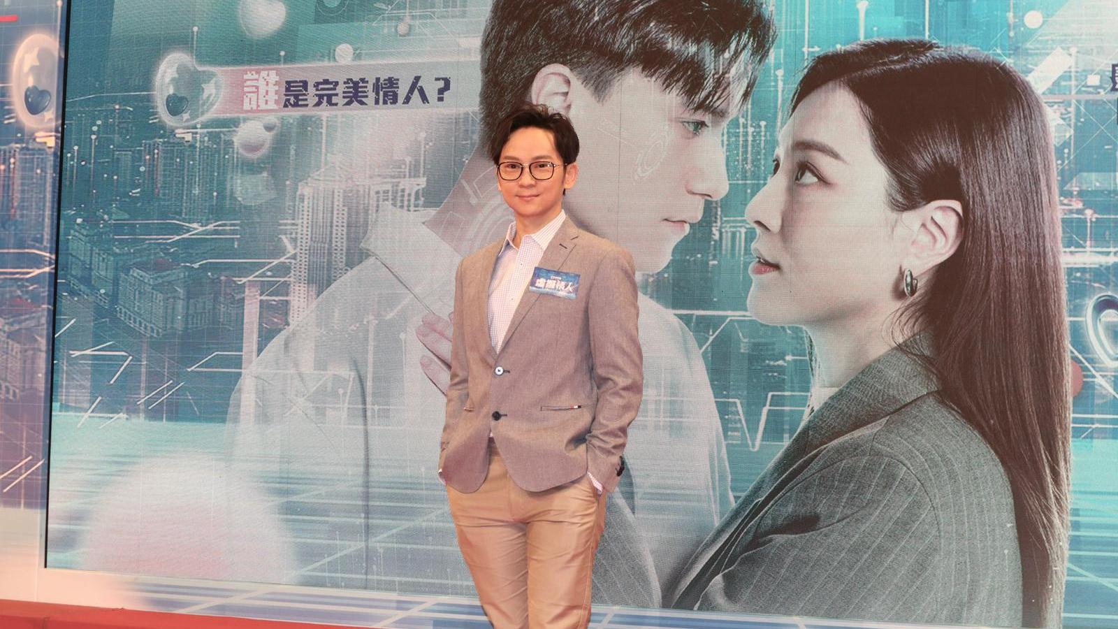 鄧智堅大談譚嘉儀離巢未能參與劇集宣傳：有少少可惜