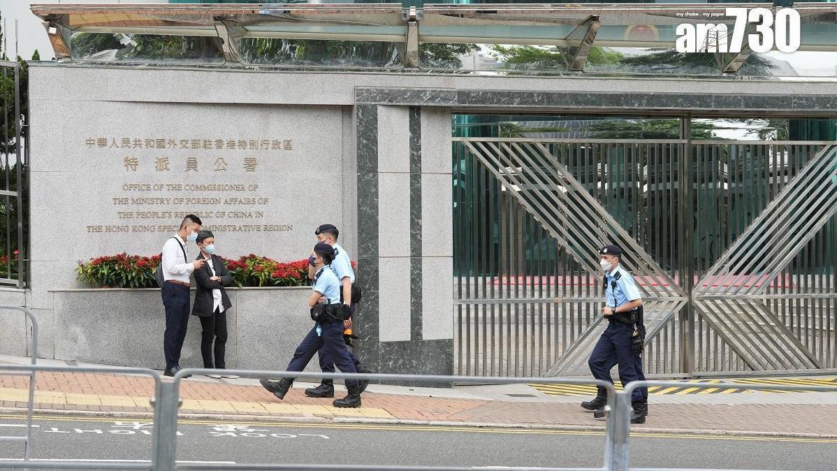  外交部駐港公署(資料圖片)