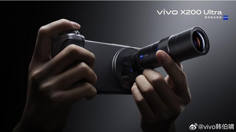 vivo打造演唱會終極神器　X200 Ultra外掛鏡頭正式公布