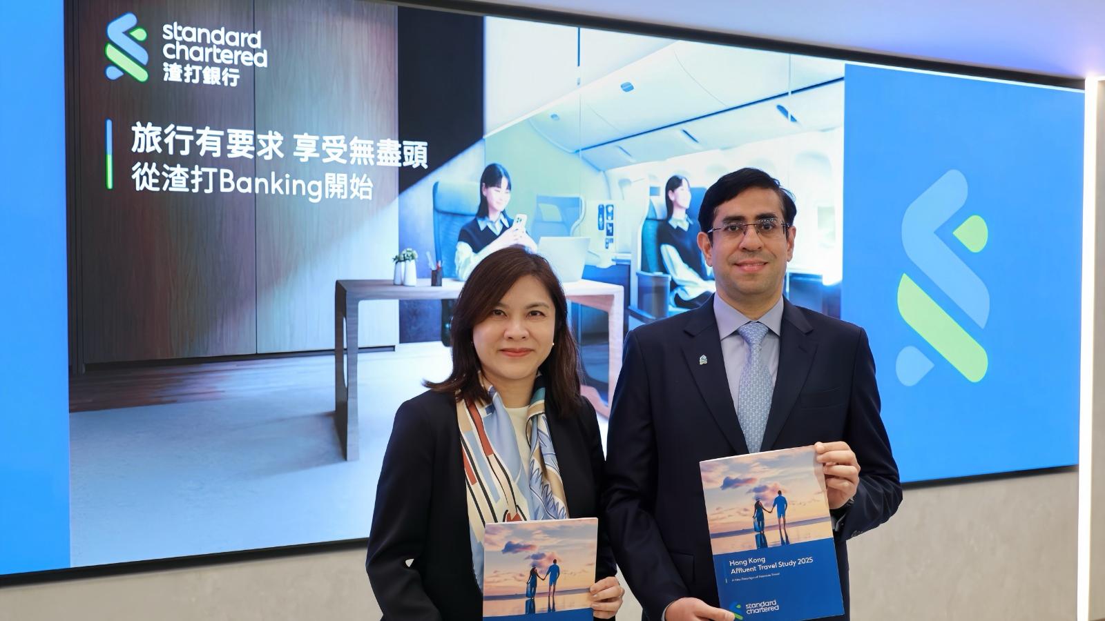 渣打調查：近半富裕港人是「里數專家」 有人年賺4百萬里數