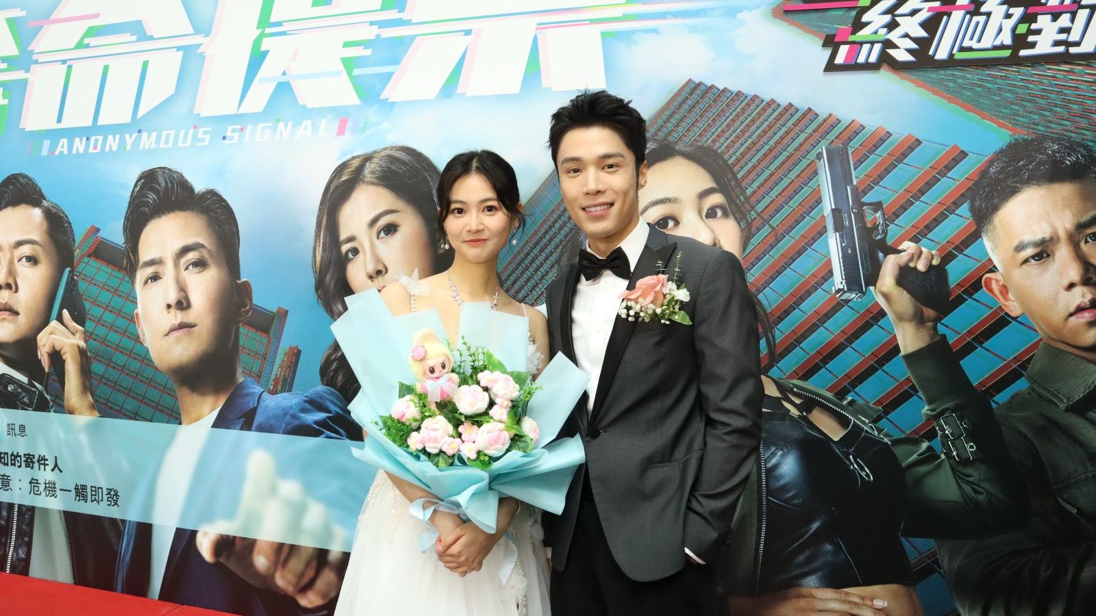 奪命提示丨郭柏妍指Julie真正身份曝光：維基百科都睇到