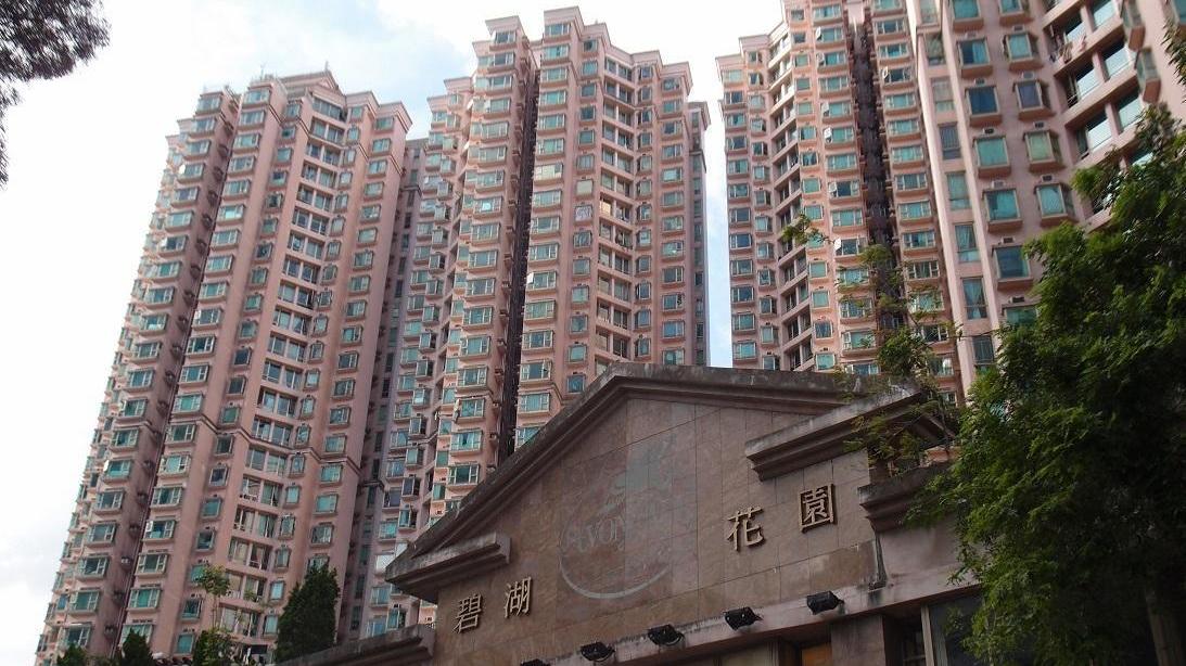 粉嶺碧湖花園錄蝕讓成交，兩房3年蒸發80萬元蝕沽。