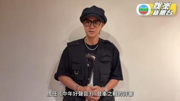 中年好聲音3︱羅志祥宣布擔任決賽特別評審 全球歌迷熱切期待