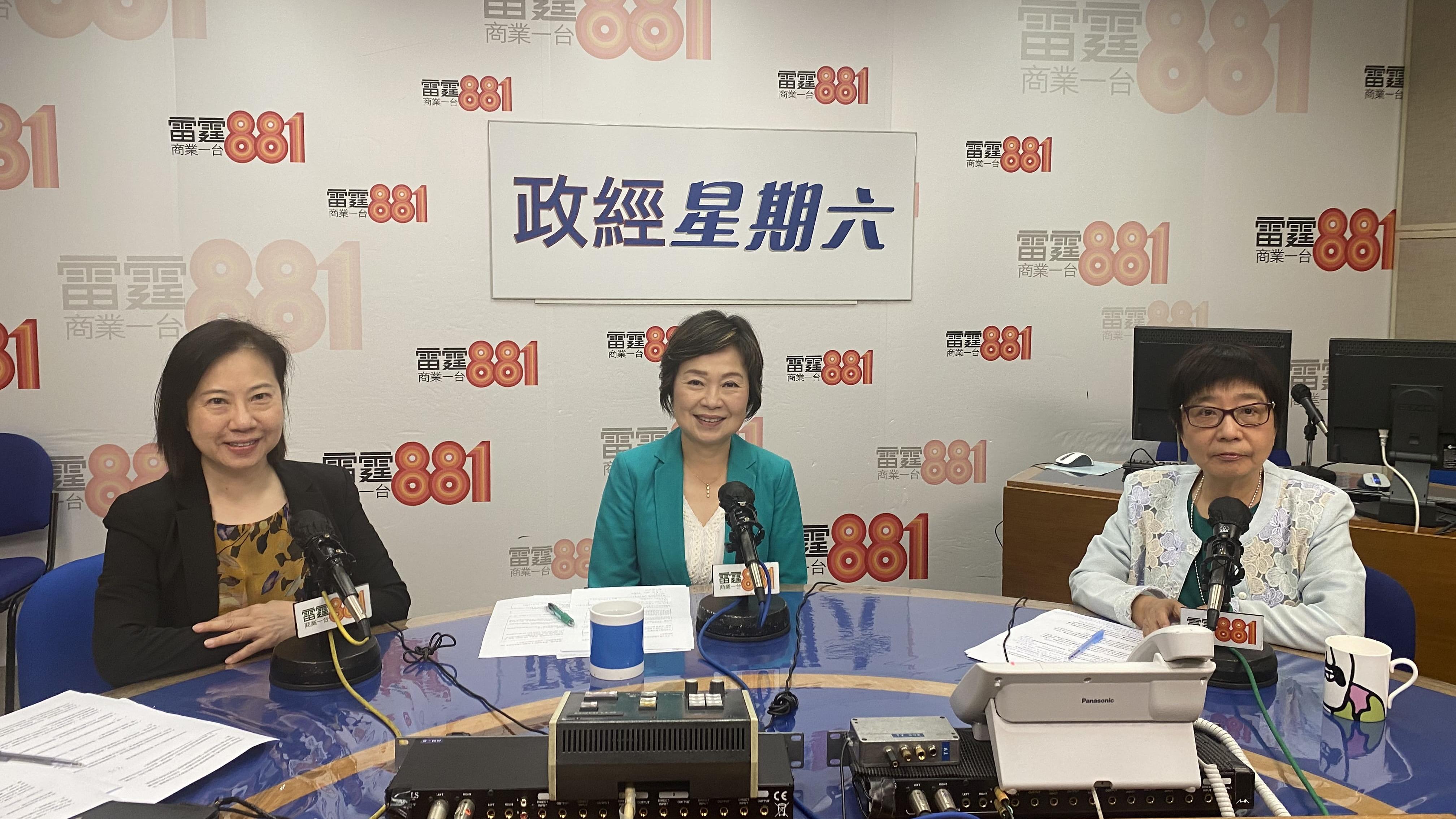 蔡若蓮強調日後新措施不會影響原有大約15000個本地生學額。