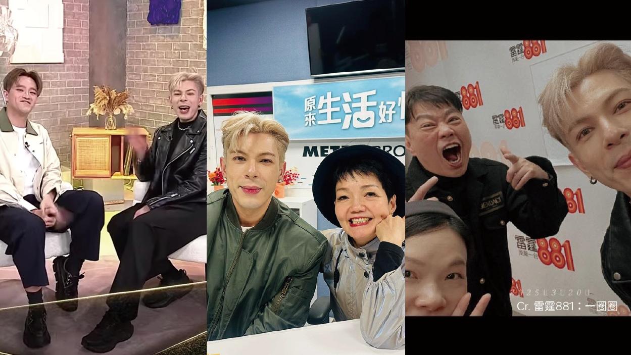 古淖文四出宣傳新歌《Follow Me》 指古粉數量不斷增長 fans籌款幫助緬甸災民