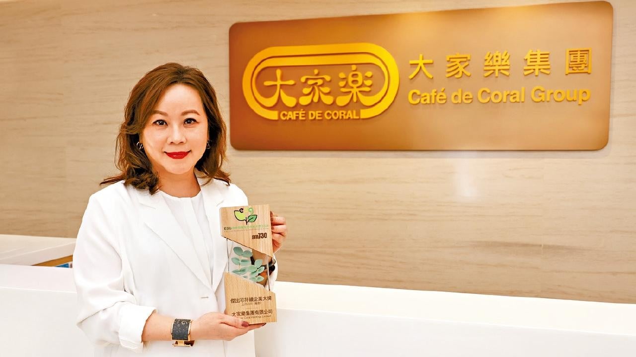 傑出可持續企業大獎─上市公司(餐飲)｜大家樂集團 減排減廚餘提前超額達標 尊重環境 關愛社區 用食物傳遞溫暖