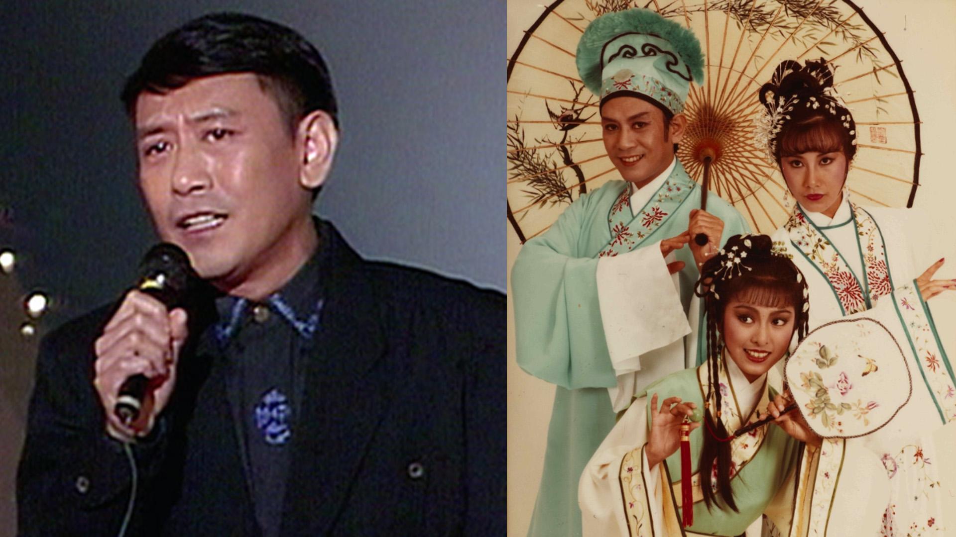 羅文80歲冥壽｜舞台劇《白蛇傳》首度全劇公開官方紀念網有得睇