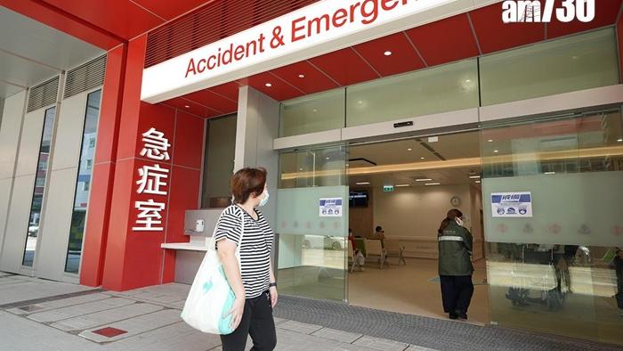 整合醫療資源配置  擴大可持續性保障