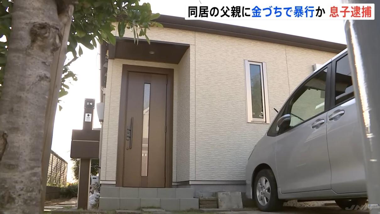 案發民宅。(互聯網)