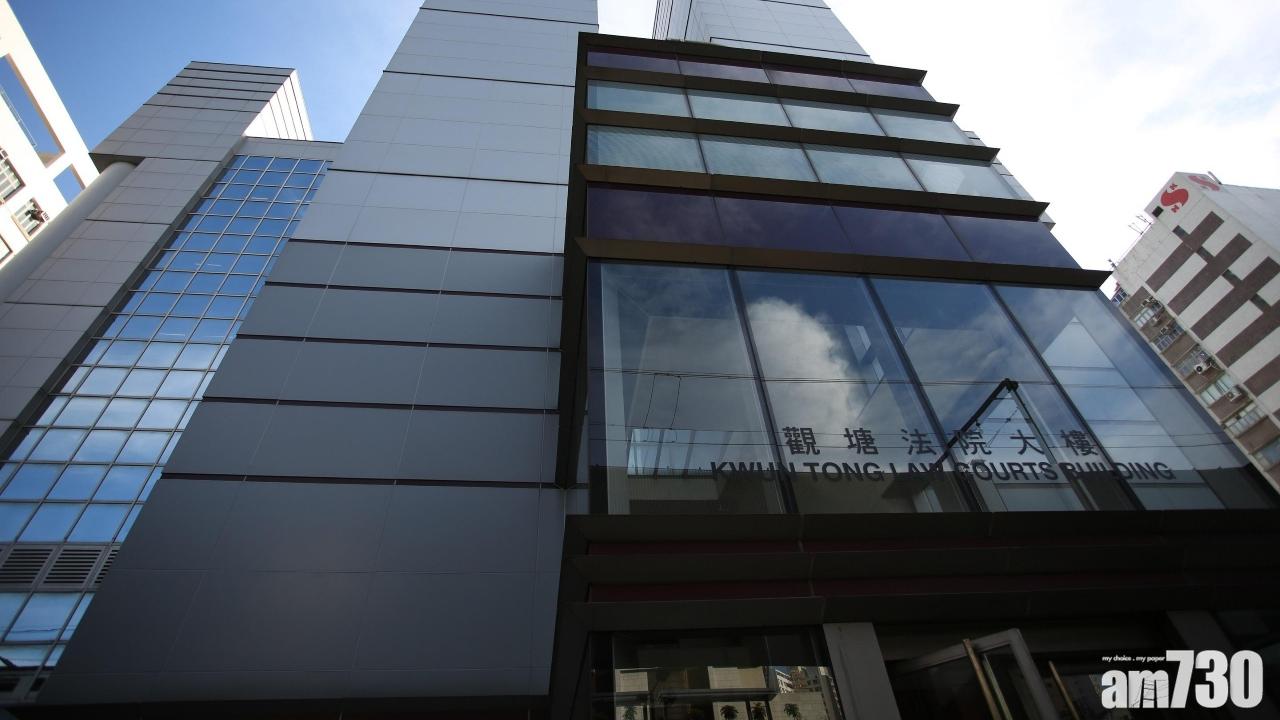 男子觀塘法院外斬人囚14年　官斥為金錢狠下毒手摧毀事主一生。（資料圖片）