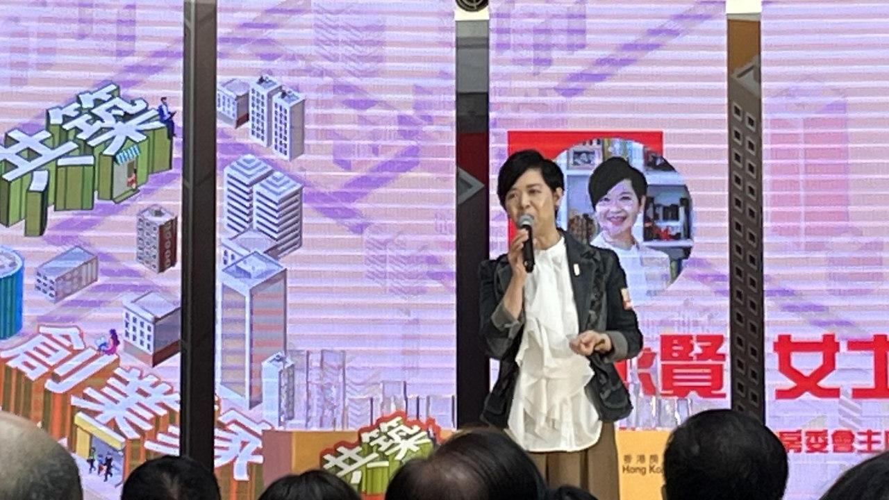 房委會商界合作旗下商場約50間商舖支持青年創業。（港台圖片）