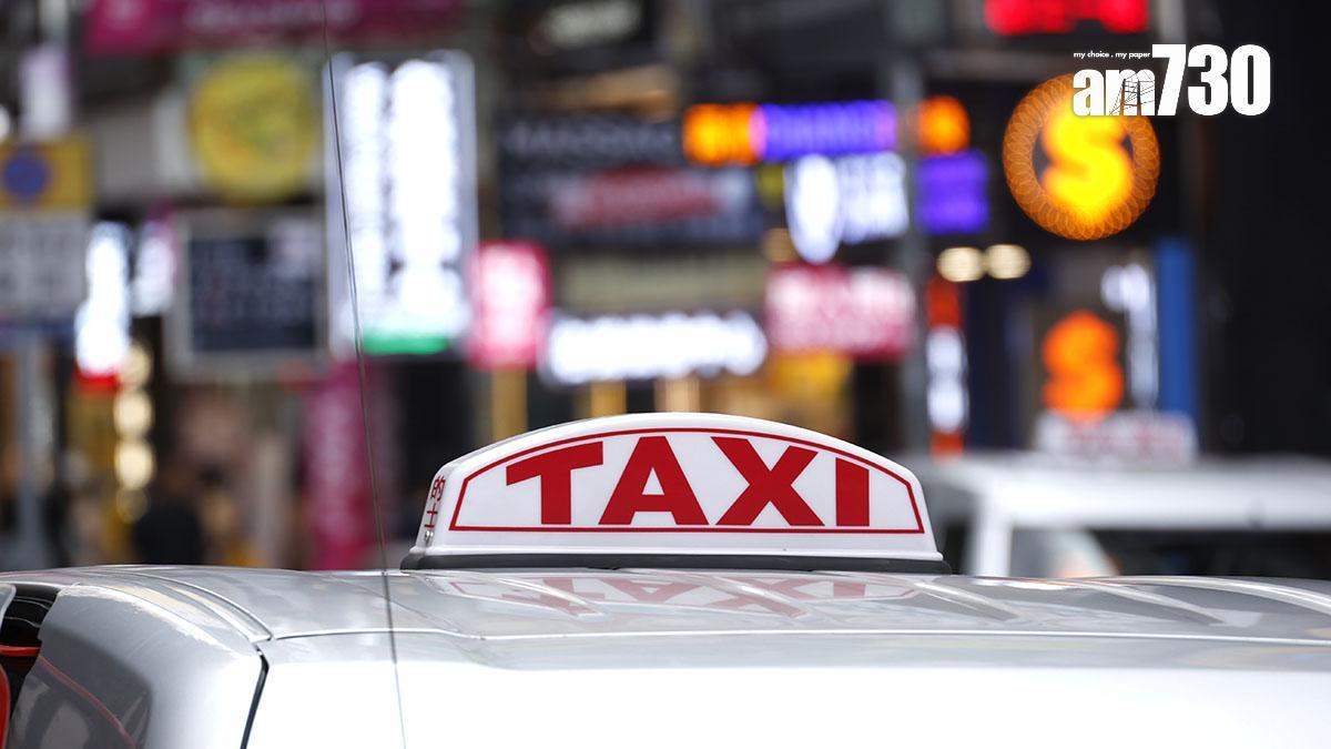 事主感激熱心的士司機。(資料圖片)