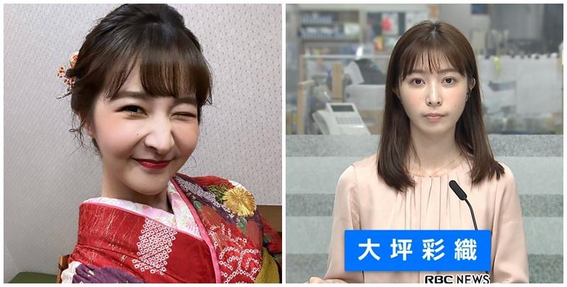 沖繩電視台24歲女主播大坪彩織，涉向另一位女同事送上有毒飲品，累對方一度昏迷被捕。(網上圖片)