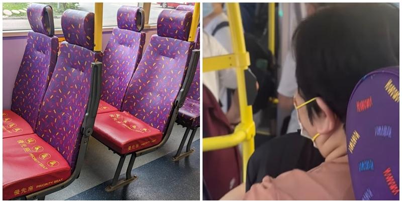 社交平台流傳一條影片，顯示一輛過海城巴行駛期間，一名大媽不滿年輕男子坐關愛座，當場指罵，年輕男即表示自己是傷殘人士，但該名女子要求他出示傷殘證。車上一名年長男子即代抱不平出言駁斥，但大媽仍然死撐，「我唔知佢係跛，又無拎枴杖」。facebook群組「香港交通及突發事故報料區」