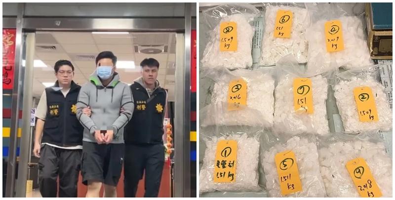 台灣警方周三（16日）公布，今年1月接獲比利時海關通報，獲悉一名30歲香港男子接受跨國運毒集團委託，企圖從比利時偷運俗稱K仔的氯胺酮往澳門，局方趁他在台灣轉機時作出拘捕行動，從行李箱內發現9包重達15.11公斤的氯胺酮，市價約3,000萬元新台幣（約717萬港元）。(網上圖片)