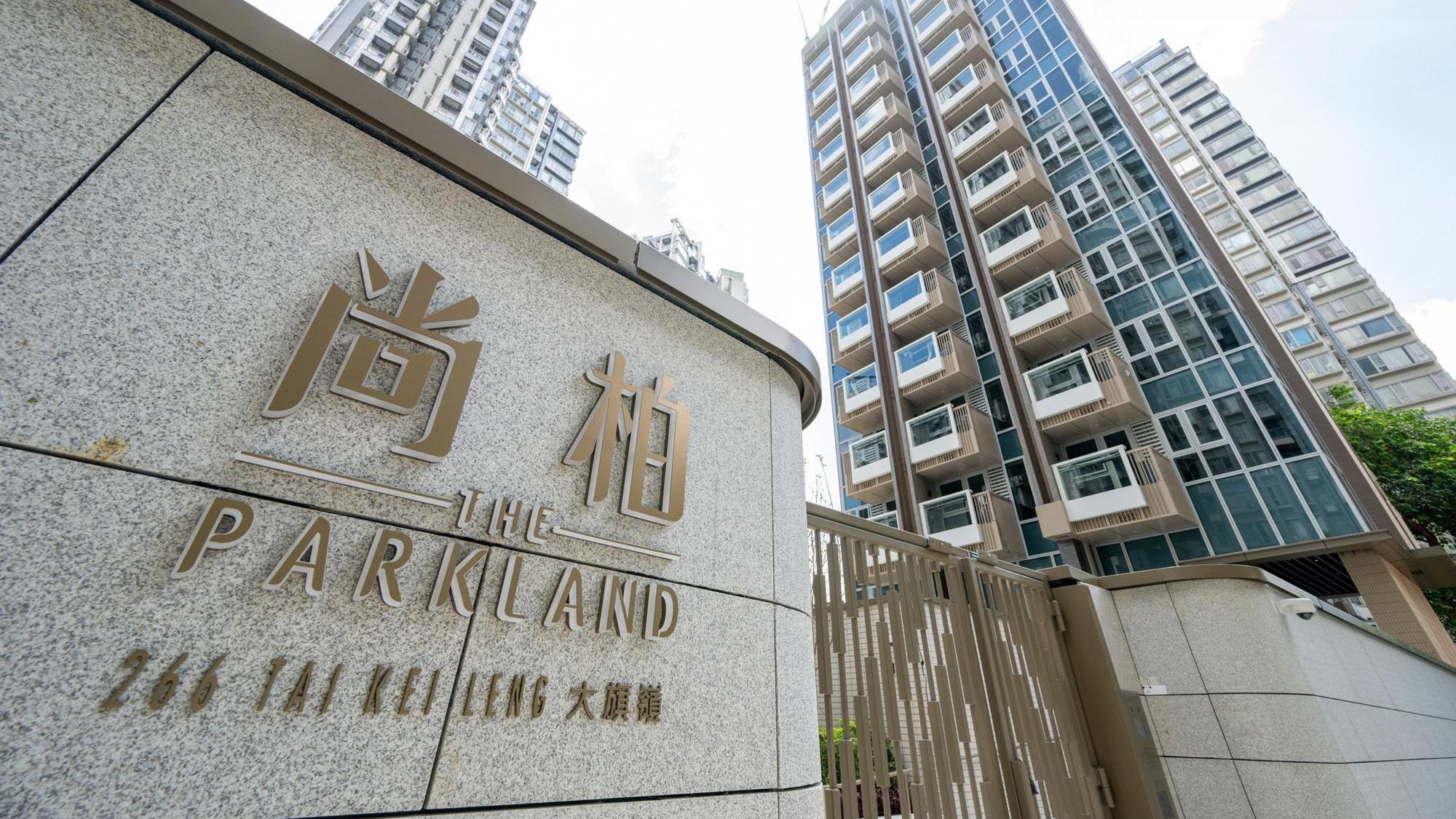 元朗單幢入伙新盤尚柏，持續錄得短炒獲利成交個案。