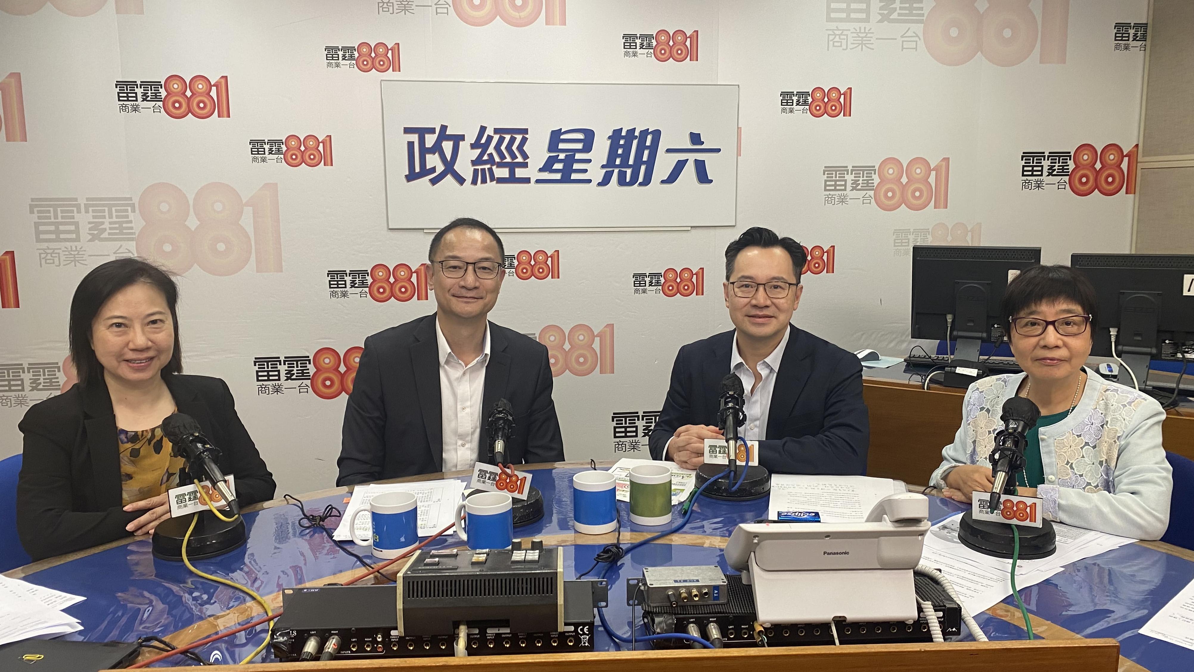 醫衞局副秘書長李力綱(右二)相信修訂法例對旅客沒額外影響