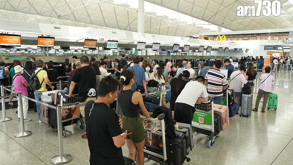 機場離境稅10月起加至200元(資料圖片)