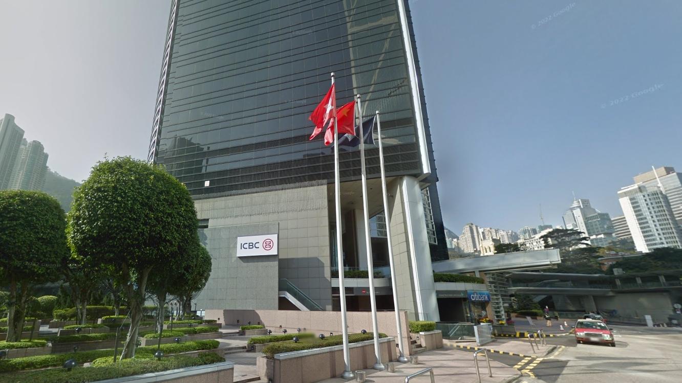 中環花園道3號中國工商銀行大廈。（Google地圖截圖）