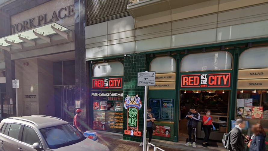 甘比於上月以約1.28億元沽出灣仔YORK PLACE兩個地舖，新買家為菲律賓華裔富豪施恭旗。(網上截圖)