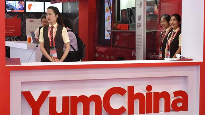 百勝中國以擴大市佔率為未來增長策略
