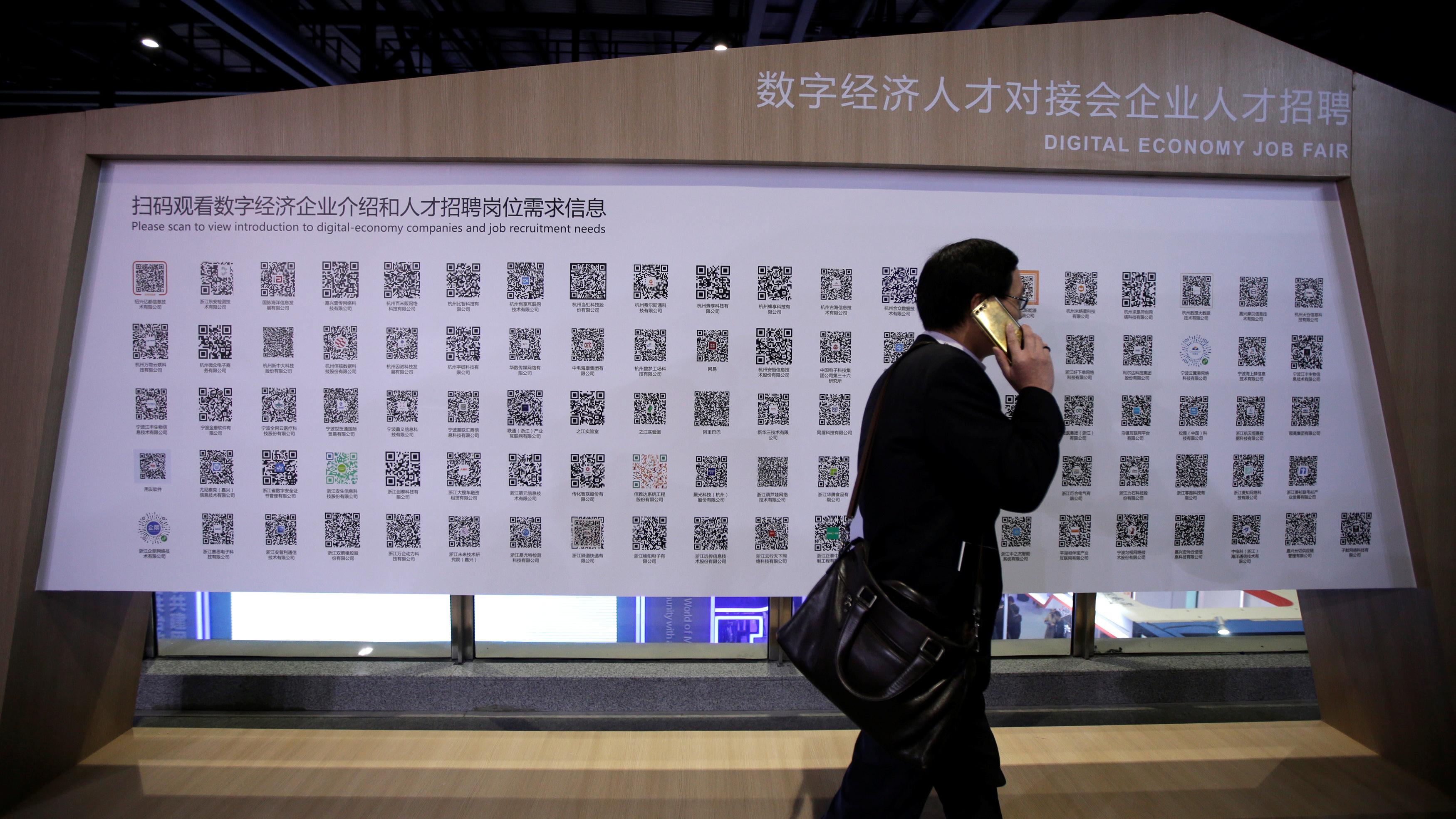 中國受關稅戰影響 恐超1500萬人職位不保