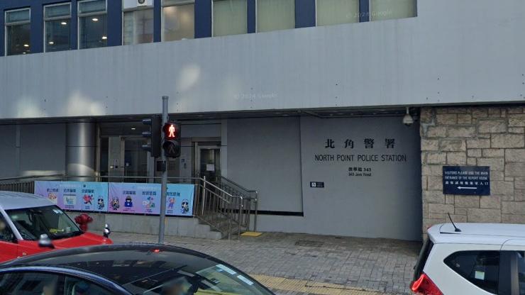 北角30歲女疑被偷拍裙底，24歲男斷正被捕。(Google Map)