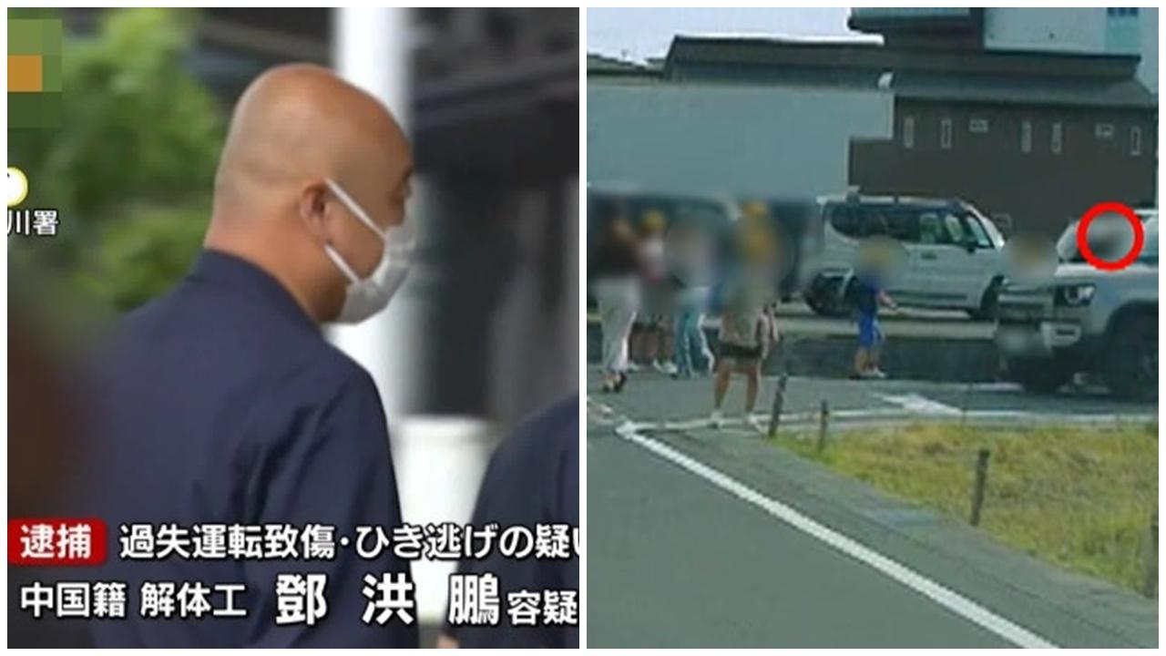 埼玉縣撞傷4小學生後逃逸，中國籍男子自首被補。(X)