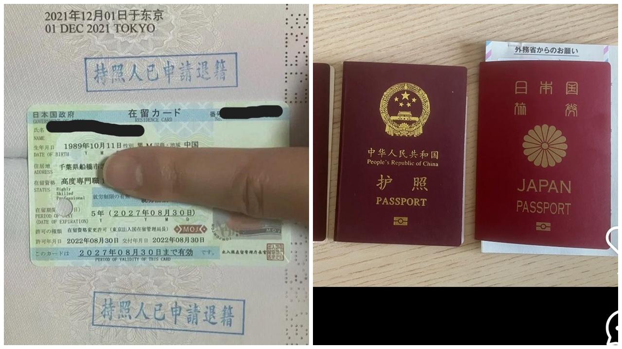 內地漢曬日本護照稱「打入敵人內部」，遭日網民炮轟急刪文改用戶名。(X)