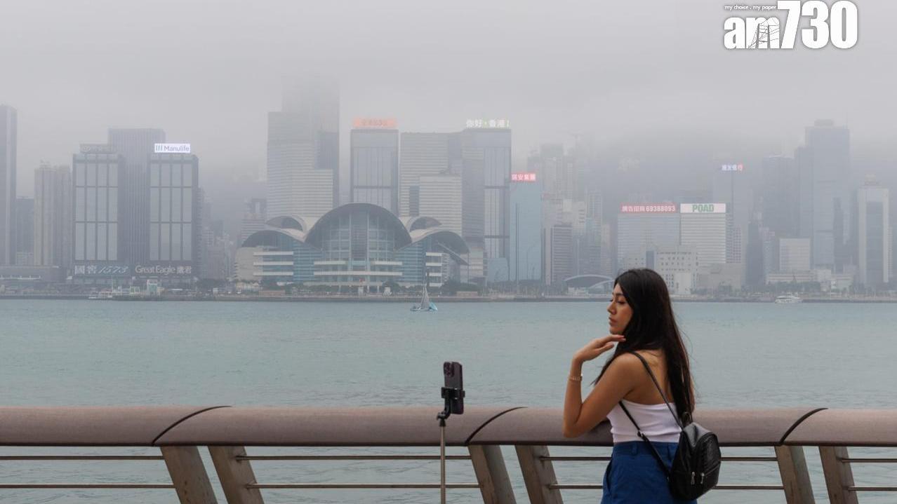 未來兩三小時部分地區雨勢較大及有雷暴