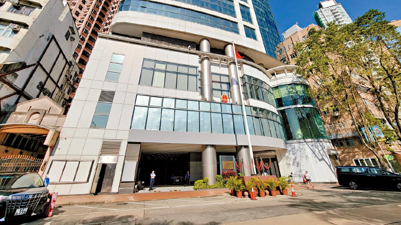 駐港國安公署履職場所列禁地 附屬法例昨刊憲即實施