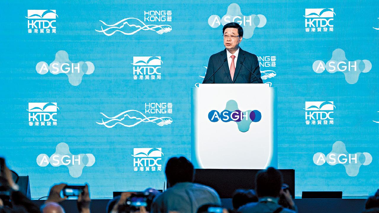 亞洲醫療健康高峰論壇 李家超：貿易要合作經濟才繁榮