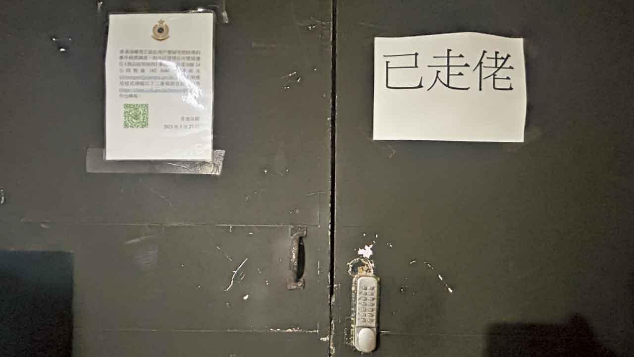 婚禮布置公司疑突結業 社交帳號失蹤 逾百對新人囍變憂 恐失逾140萬