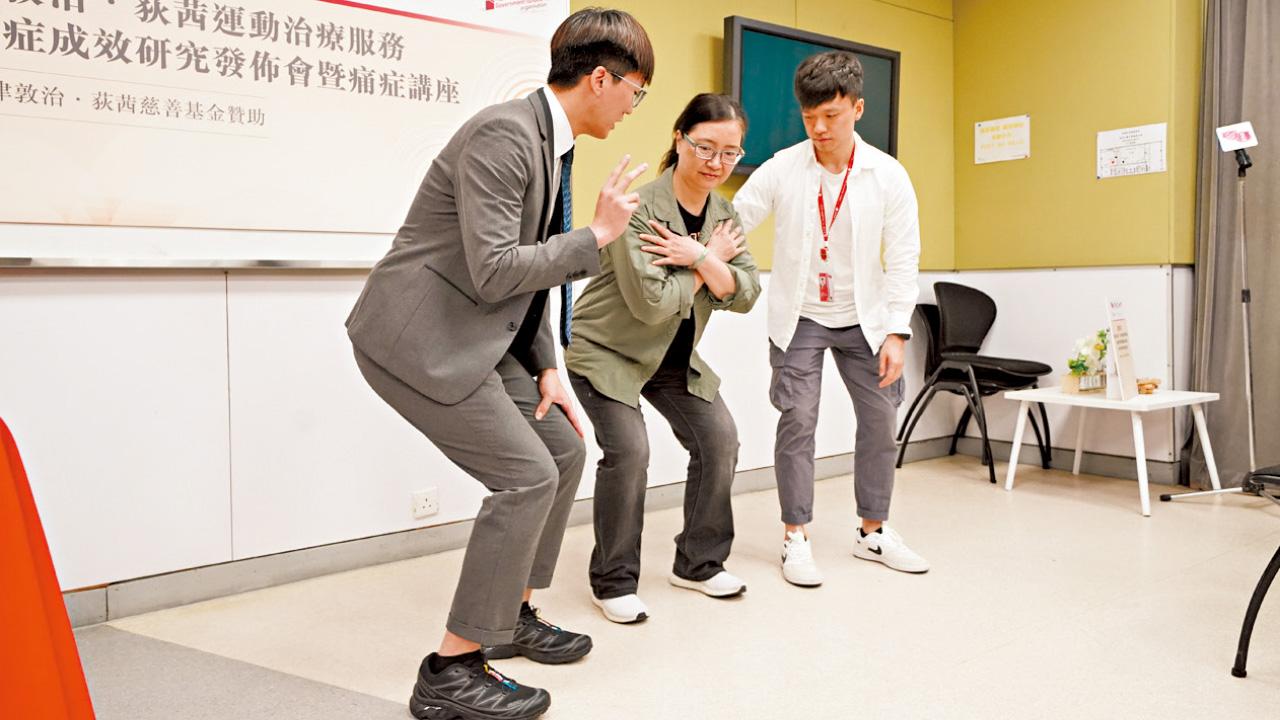 理大設計膝關節腰背痛運動治療計劃 患者減痛症 增下肢肌力