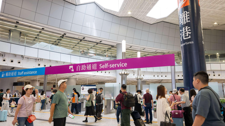 西九高鐵站好與壞