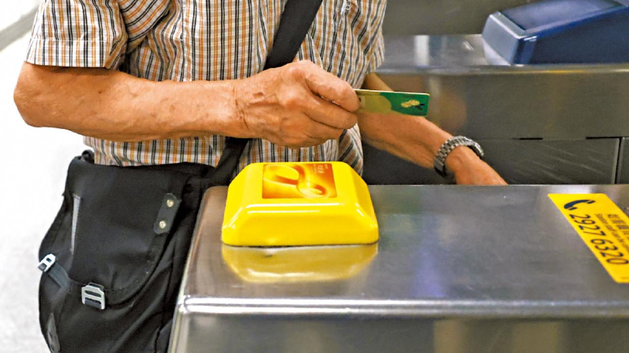 2元乘車優惠全面實名制 港鐵違規大減 一周平均158宗降至8宗