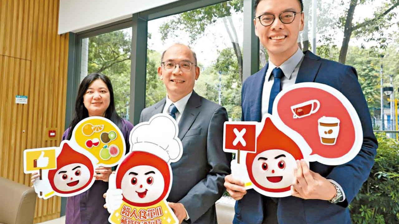 女士捐血血紅素要求提高 紅十字會盼培養公眾健康習慣