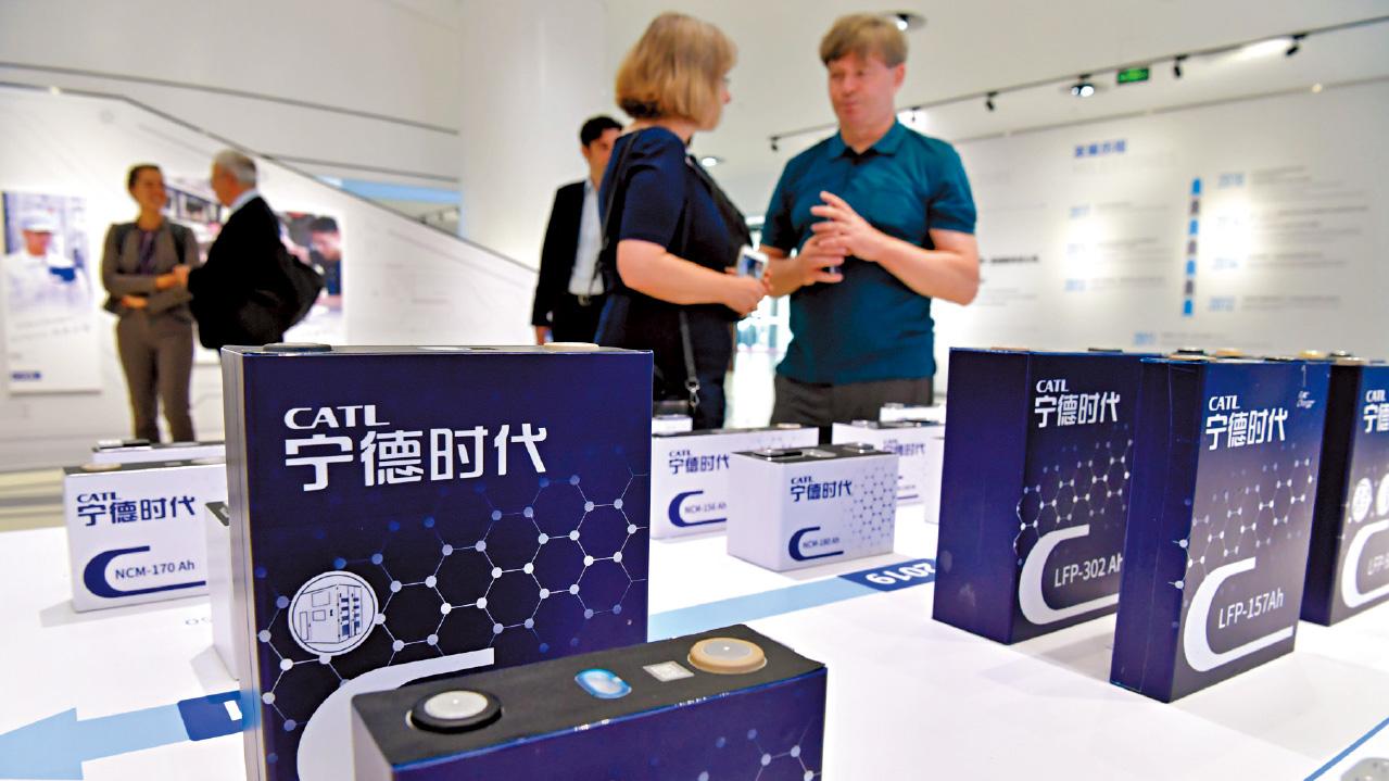 最快本周來港招股！ 寧德時代限制美國投資